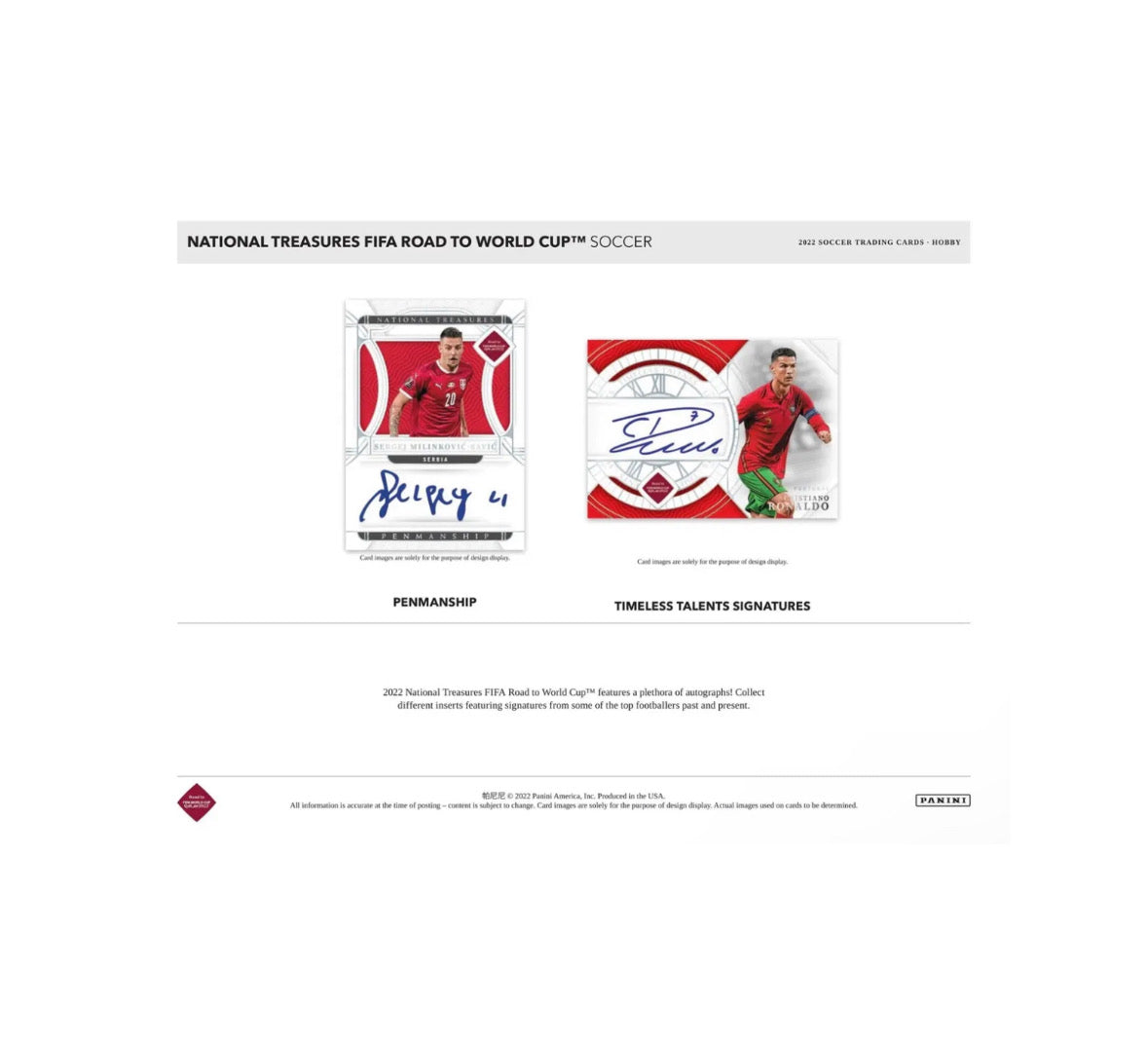 2022 Panini National Treasures Road To The World Cup FOTL HOBBY Case - Baller Collectables