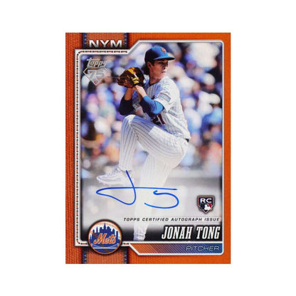 2026 Topps Series 1 Baseball Hobby Box